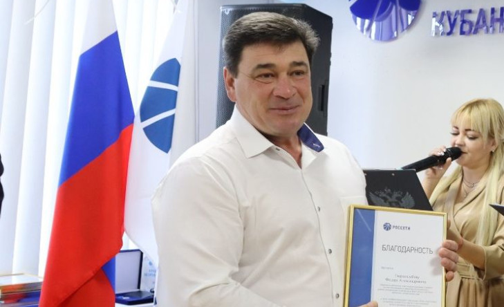 ЛабЭС Твердохлебов Ф.А.